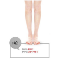 걸음걸이교정 어린이안짱다리걷는자세 바르게겉기 O자 X자 다리 교정깔창 휜다리 러블리렉, 본상품선택, 블랙115~145 겸용사이즈 베이비용, 본상품선택