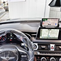 차량용핸드폰거치대 현대자동차, G70