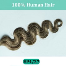 다크 브라운 웨이브 클립 인 헤어 익스텐션 10 개 160g 트리플 웨프트 바디 웨이브 레미 클립 실제 인모 익스텐션 풀 헤드 클립, P4-27, 18 inches_10Pcs 160G