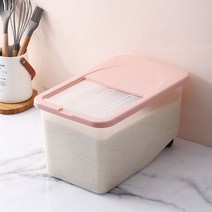 Ogfaour 쌀통20kg 잡곡통 진공쌀통 이동식 쌀보관통