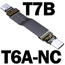 직각 USB C 연장 케이블 USS 3.2 To 남성/남성 플랫 Gen2x2 20G.bps 전류 용량 3A, 05 T7B-T6A-NC_17 3.0m