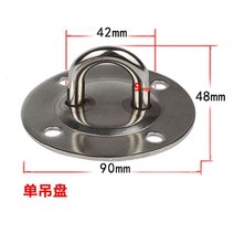 스트롱앙카 발리의자 천장 고정 플라잉요가 해먹 고강도 스윙 행잉, 베이직 싱글 홀더