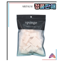아리따움 파운데이션 조각 퍼프 40ea, 40개