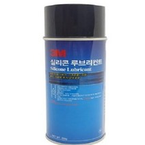 3M 실리콘 루브리컨트 윤활제 255g 녹방지 스프레이, 상세페이지 참조