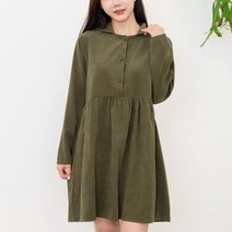 포그니 보들보들 가을 겨울 앞단추 포인트 여성 심플 원피스