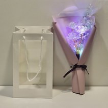 로즈데이 작은꽃다발 시들지않는꽃 임신축하꽃 성년의날 미니꽃다발 졸업 졸업식, 인디퍼플, 세송이, LED 변경 + 눈꽃 조화 + 쇼핑백