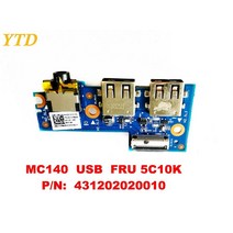 리더기 lenovo mc140 usb 보드 오디오 보드 원본 mc140 usb fru