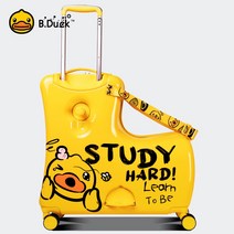 yellow duck 어린이 탈수있는 수하물 캐리어 여행가방