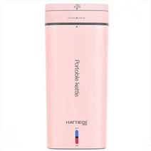 홍삼만들기 가정용 멀티쿠커 홍삼 달이기 약탕기 중탕기 500ml 휴대용 전기 온수 컵 110v-240v 빠른 끓는, 02 Pink