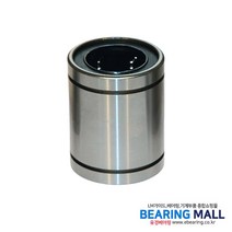 BBM 베어링몰 중국제 LM 볼부쉬 LM-UU80
