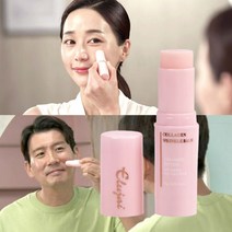 엘루자이 콜라겐 링클밤 미백 보습 주름지우개, 2세트