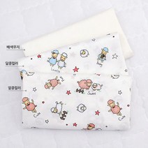 자투리 대폭면30수 사이좋은 양 택1, 대폭면30수 사이좋은 양 달콩컬러