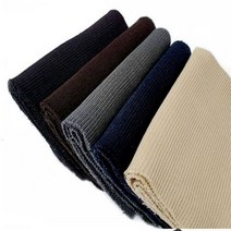 [청라핸즈] 가을.겨울용 시보리(12-303), 4번네이비