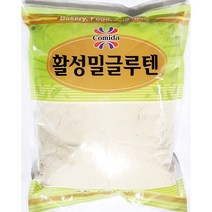 가성비 업소용 제과 제빵 식재료 꼬미다 활성 밀글루텐 1kg DB+ 6593EA, 1, 본상품선택