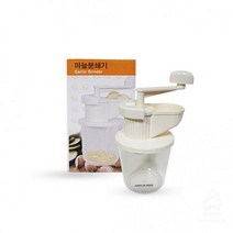 TUF129731GF 마늘분쇄기 9728, 본상품선택