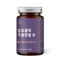 자연바름 발효율피 추출 분말 정 락토페린 모로오렌지 레몬밤, 70정 x 1개