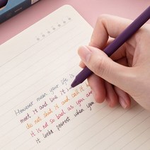 BESGU 오피스 학생 중성 흑색 적색 파란색 녹색 보라색 노란색 회색 중성 볼펜 0.5mm, 검정