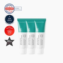 오가나셀 뉴 펩타이드 리커버리 크림 3EA, 1개, 50ml