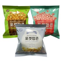 브랜드없음 [이츠웰] 포켓 팝콘 9개_화이트블러썸.딸기맛.카라멜맛, 카라멜맛 9봉