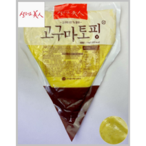 [MDS] 샐러드미인 고구마토핑(고구마무스 크러스트) 1kg 1-2EA(냉장)(피자토핑)_치즈왕자, 1팩