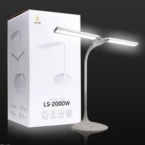 시력보호 자유로운 각도조절 충전식 led 스탠드 조명 공부방, 듀얼 LED 해드 스탠드