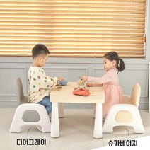 프렌디아 아기 유아 높이조절 의자 소파 키즈 체어 4컬러 / 의자 단품, 슈가베이지 의자 단품