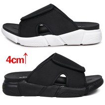 그래고 코네마 커플 벨크로 키높이 4cm 러너 슬리퍼