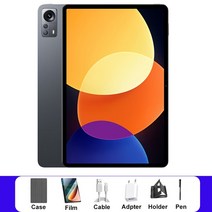2023 패드 6 프로 태블릿 안드로이드 스냅드래곤 870 4G 5G 듀얼 SIM 카드 LTE 전화 통화 GPS 노트북 블루투스 와이파이 탭 P, 없음, 7.Silver - 8GB 256GB
