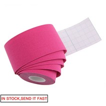 2022 New Kinesiology Tape Sports Recovery Elastic, 11 분홍색