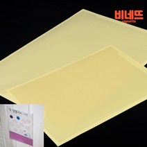 2P 게시판 전단지꽂이 POP꽂이 종이꽂이, A5, 기본