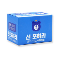 데이제스트 선포하라 숙취해소제, 3.5g, 100개
