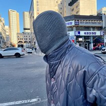 겨울 방한 지퍼 니트 바라클라바 넥 워머 페이크 후드모자 9가지색상