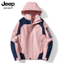 JEEP SPRIT 남녀 바람막이 등산복 아웃도어 자켓 쓰리인원 내피 안감