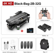 [해외]NYR KAI ONE Pro GPS 드론 8K 6K 4K HD 카메라 3축 짐벌, 6K 백팩 2B 32G