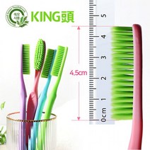 왕 칫솔 성인용 왕두 큰 대왕 미세모 치솔 킹두 극세모 플라그제거, 킹두칫솔-색상랜덤배송