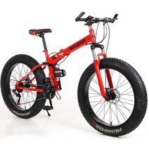 20인치 접이식 폴딩 스쿠터 전동 전기 바이크 팻바이크 펫바이크 가성비 자전거, 24단, 레드