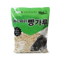 하나파워 빵가루 벵에돔 찌낚시 볼락 숭어 전어 학꽁치 전갱이 고등어
