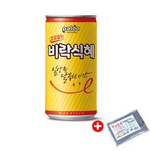 비락식혜1.5 무조건 무료배송