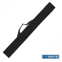 당구용품 큣대 큐대케이스 큐, 플리스봉지