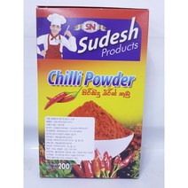 sigiri Sudesh Chilli Powder 200g, 1개