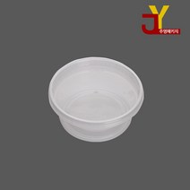 260ml 원형 반찬죽용기세트 (소) 600개