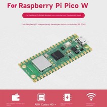 라즈베리 파이 Pico W 개발 보드 RP2040 ARM Cortex M0 + Wifi 264KB + 2MB 26 GPIO Micro-Python 프로그래밍 보드, Green