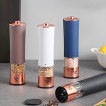 벨류세라믹 타워 전동 후추 소금 깨 그라인더 4color, 매트블랙