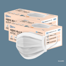 유한킴벌리 힐더스 국산 일회용 마스크 어린이마스크 라이트그레이 72매 귀편한 여름용, 유한킴벌리 라이트그레이 어린이 마스크 72매