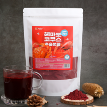 20배 농축 헤마토코쿠스 추출 분말 가루 500g 추출물, 1개입