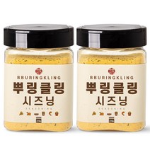 뿌링클링 시즈닝, 2개, 210g