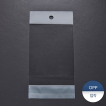 [패킹콩] OPP헤더펀칭형봉투6 200장, 상세 설명 참조