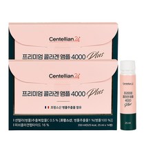 동국제약 프리미엄 콜라겐 앰플4000 2박스, 350ml, 2개