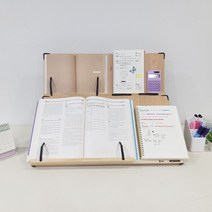 위즈독서대 포유60 2단독서대 60F2 필기겸용 독서대 _ 2022885EA, 쿠팡 본상품선택