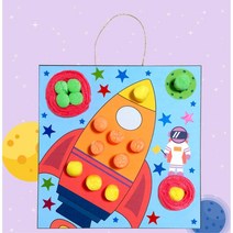 영유아어린이집 교육미술 아트콘그림3개 미술치료 퍼포먼스미술 미술활동 미술재료